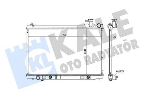 NISSAN Радиатор охлаждения Infiniti FX35 3.5 03- Kale 348035
