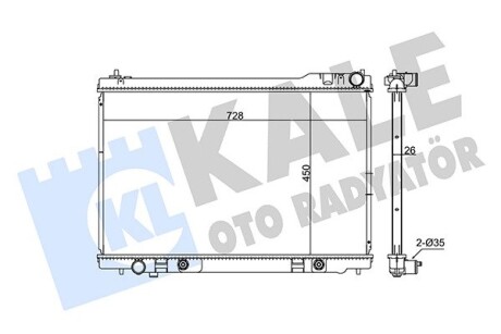 NISSAN радіатор охолодження FX45 4.5 03- Kale 348040