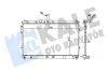 Радиатор охлаждения Hyundai H1 KALE OTO RADYATOR Kale 348345 (фото 1)