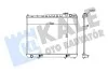 KALE NISSAN Радиатор охлаждения Pathfinder 3.3/3.5 97- Kale 348410 (фото 1)