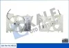 KALE TOYOTA Вентилятор радіатора Yaris 1.0 05- Kale 348525 (фото 1)