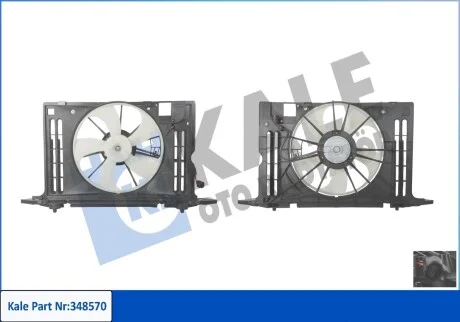 Вентилятор охлаждения радиатора с кожухом Toyota Auris, Corolla KALE OTO RADYATOR Kale 348570