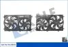 KALE FORD Вентилятор радіатора (з дифузором) TRANSIT CUSTOM V362 15-, TRANSIT V363 13- Kale 348595 (фото 1)