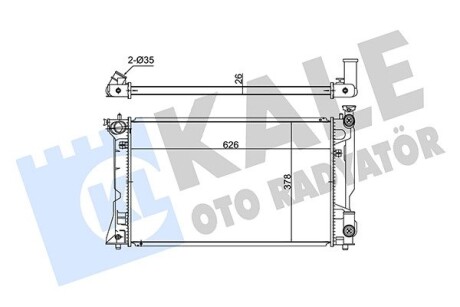 TOYOTA радіатор охолодження Avensis 2.0 03- Kale 348650