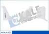 KALE HYUNDAI розширювальний бачок Accent Kale 348735 (фото 1)