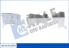 KALE FORD розширювальний бачок Mondeo II,III 96- Kale 348745 (фото 1)