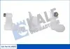 Бачок розширювальний Renault Laguna Iii Expansion Tank KALE OTO RADYATOR Kale 348805 (фото 1)
