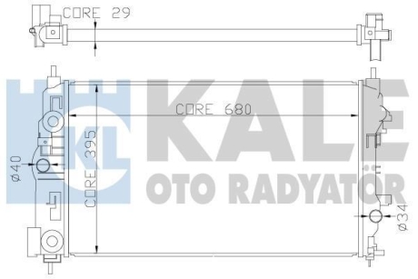 OPEL радіатор охолодження Astra J,Zafira Tourer,Chevrolet Cruze 1.4/1.8 (акпп) Kale 349300