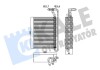 BMW Випарник 3 E46 98-, X3 E83 04- Kale 350115 (фото 1)