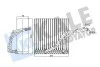 KALE VW випарник Audi A3,Bora,Golf IV,Skoda Octavia II Kale 350145 (фото 1)