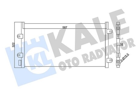 FIAT Радиатор кондиционера Punto 1.2 01- Kale 350565