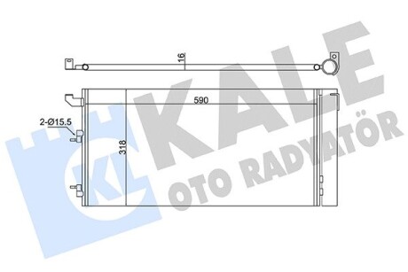 FIAT Радіатор кондиціонера (конденсатор) з осушувачем Panda 03- Kale 350570