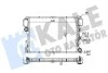 Радіатор охолодження двигуна (паяний) Mercedes-Benz S-Class W221 (05-) KALE OTO RADYATOR Kale 350725 (фото 1)
