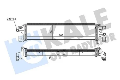Радиатор охлаждения дополнительный Ford Focus III KALE OTO RADYATOR Kale 350805