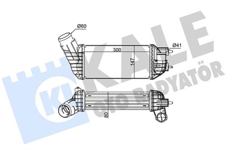 Интеркулер Citroen C4 II, Ds4, Ds5, Peugeot 308, 308 Sw OTO RADYATOR Kale 350825