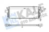 KALE OPEL інтеркулер Insignia,Zafira,Chevrolet Cruze 1.4 Kale 350925 (фото 1)