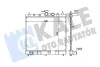 Радиатор охлаждения Renault Clio III, Clio Grandtour, Modus, Grand Modus - Nissan Micra III KALE OTO RADYATOR Kale 350995 (фото 1)
