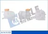Бачок розширювальний Opel Zafira A (99-) KALE OTO RADYATOR Kale 351065 (фото 1)