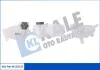 KALE CHEVROLET Расширительный бачок Aveo 11- Kale 351155 (фото 1)