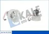 Електровентилятор обігрівача KALE OTO RADYATOR Kale 351460 (фото 1)