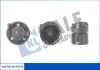 Електровентилятор обігрівача Citroen C4 (10-)/Peugeot 308 (08-) ver. Valeo KALE OTO RADYATOR Kale 351540 (фото 1)