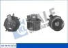 Електровентилятор обігрівача Citroen Jumper - Fiat Ducato - Peugeot Boxer Blower KALE OTO RADYATOR Kale 351550 (фото 1)