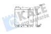 KALE HONDA радіатор охолодження Jazz II 1.2/1.3 02- Kale 351680 (фото 1)