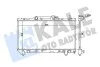 KALE TOYOTA Радіатор охолодження Carina E 1.6/1.8 92- Kale 351920 (фото 1)