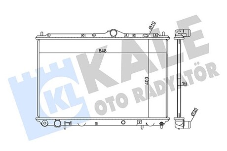 VOLVO Радіатор охолодження двиг. S40 I, V40 1.6/2.0 95- Kale 351925