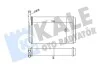 KALE VW Радіатор опалення Audi 80, Golf I, Passat Kale 352025 (фото 1)