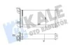 KALE BMW Радіатор опалення 3 E30 83- Kale 352040 (фото 1)