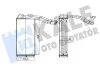KALE LAND ROVER Радіатор опалення Freelander 98- Kale 352090 (фото 1)