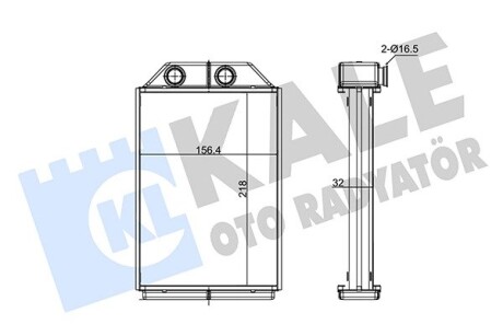 AUDI Радіатор опалення A6 / ALLROAD HEATER Kale 352120