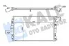 KALE VW інтеркулер Audi A3/6,TT 1.8T/2.5TDI 97- Kale 352380 (фото 1)