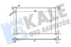 BMW Радиатор охлаждения Mini Cooper,One,Clubman,Countryman 1.5/1.6 06- Kale 352570 (фото 1)