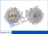 KALE DB віскомуфта вентилятора радіатора W124/126 2.8/3.6 Kale 352715 (фото 1)