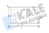KALE VOLVO радіатор охолодження C30/70 II,S40 II,V50 2.0/2.5 04- Kale 352800 (фото 1)