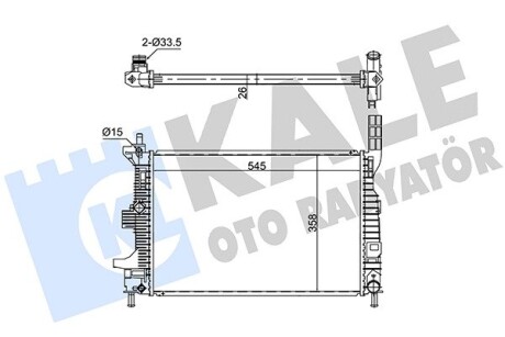 FORD радіатор охолодження C-Max II,Focus III,Kuga II,Transit Connect 1.5/1.6TDCi 10- Kale 352845