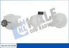 Бачок розширювальний Citroen C-Elysee, C2, C3 I, C4, Ds3, Jumpy, Spacetourer - Peugeot 207 KALE OTO RADYATOR Kale 352930 (фото 1)