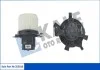 Электровентилятор отопителя Citroen C4, Peugeot 301 KALE OTO RADYATOR Kale 353010 (фото 1)