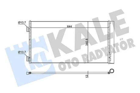 KALE BMW Радіатор кондиціонера (конденсатор) Mini Cooper, One, Clubman, Countryman Kale 353170