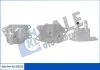 KALE VW масляний радіатор Polo,Skoda Fabia II,Rapid,Roomster Kale 353220 (фото 1)