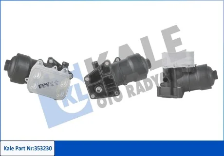 Радиатор масляный AudI A1, A3, A4, A5, A6, Q3, Q5 KALE OTO RADYAT Kale 353230