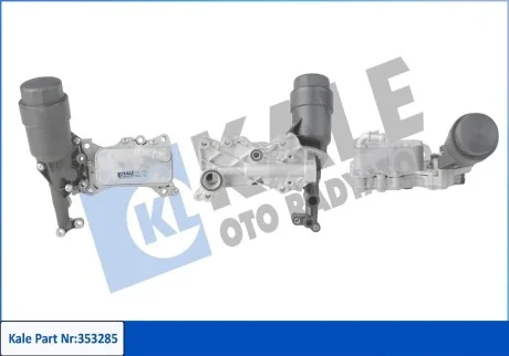 KALE DB масляний радіатор W204/212/166/221/222,Sprinter,Vito 2.2CDI 10-,Jeep,Dodge Kale 353285