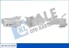 KALE BMW Масляный радиатор 1 E81/87,3 E90,X1 E84 Kale 353305 (фото 1)
