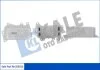 KALE BMW Оливний радіатор (без корпуса) 1 F20, 2, 3 F30, 4, 5 F10, X1 E84, X3 F25, X5 F15 2.0d Kale 353315 (фото 1)