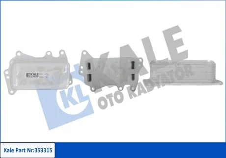 KALE BMW Оливний радіатор (без корпуса) 1 F20, 2, 3 F30, 4, 5 F10, X1 E84, X3 F25, X5 F15 2.0d Kale 353315