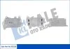 KALE BMW Масляный радиатор 3 F30,4,5 F10,7 F01,X3 F25,X4,X5 F15,X6 F16 3.0d Kale 353320 (фото 1)