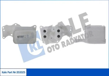 KALE BMW масляний радіатор 1 F20,2,3 F30,4,5 F10,X3 F25/G01,X4,X5 F15 2.0d Kale 353325