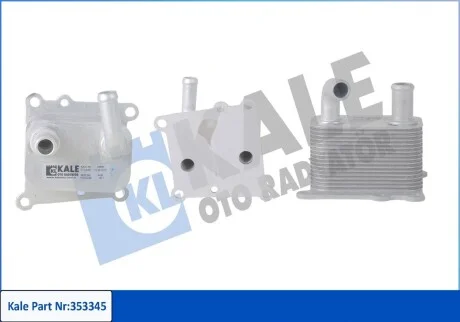Радіатор масляний Ford Focus, Transit Connect KALE OTO RADYATOR Kale 353345